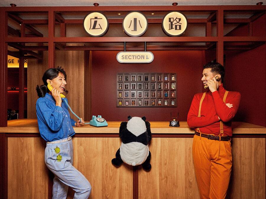 Utsikt från boendet