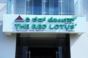 Front of property