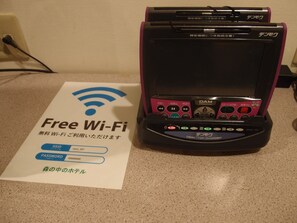 Property amenity