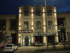 Façade de l’hébergement