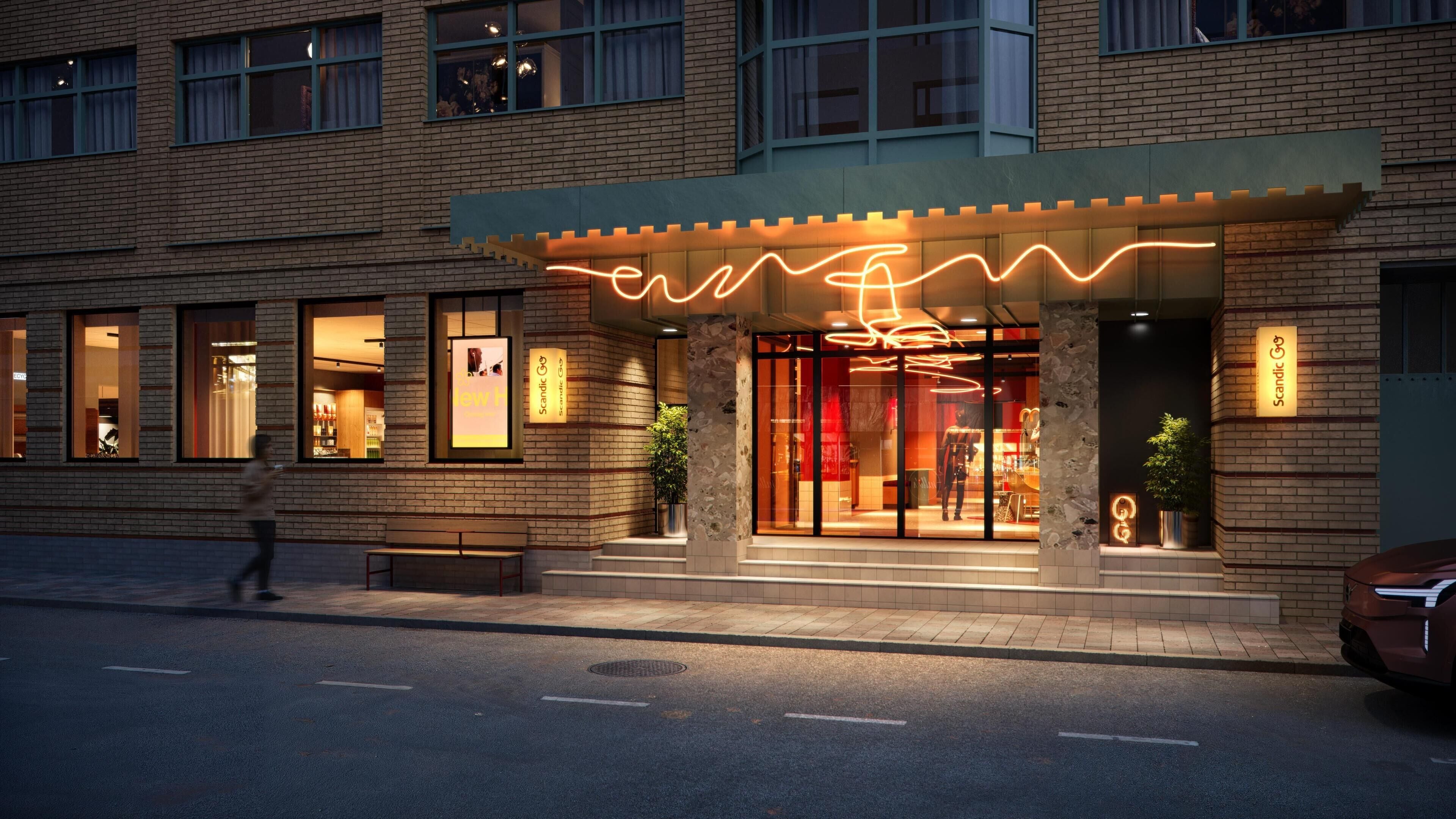 บริเวณภายนอก