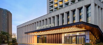 Pullman Chongqing Xiyue