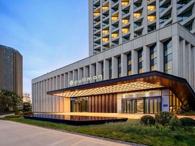 Pullman Chongqing Xiyue