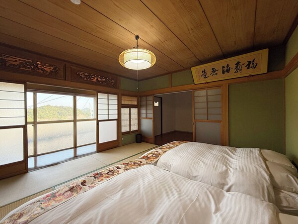 Ryu No Torimichi - Onomichi