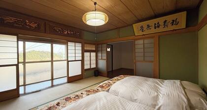 Ryu no Torimichi