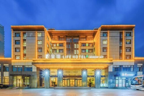 Chengjing Life Hotel (Yantai Penglai Pavilion Baxian Du Branch)