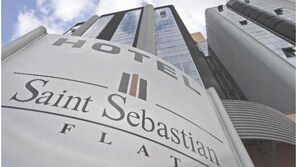 บริเวณภายนอก