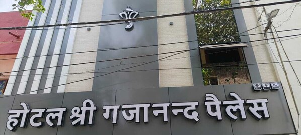 Fassade der Unterkunft