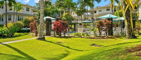 المنطقة المحيطة بالمنشأة