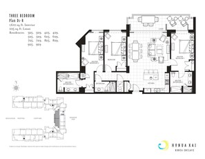 คอนโด (Multiple Bedrooms) | สิ่งอำนวยความสะดวกในที่พัก