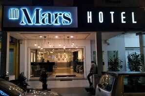 A hotel named 'Mars' with a modern entrance and a visible reception area. - Mars Hotel (Kuala Lumpur)