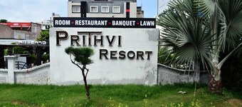 PRITHVI RESORT