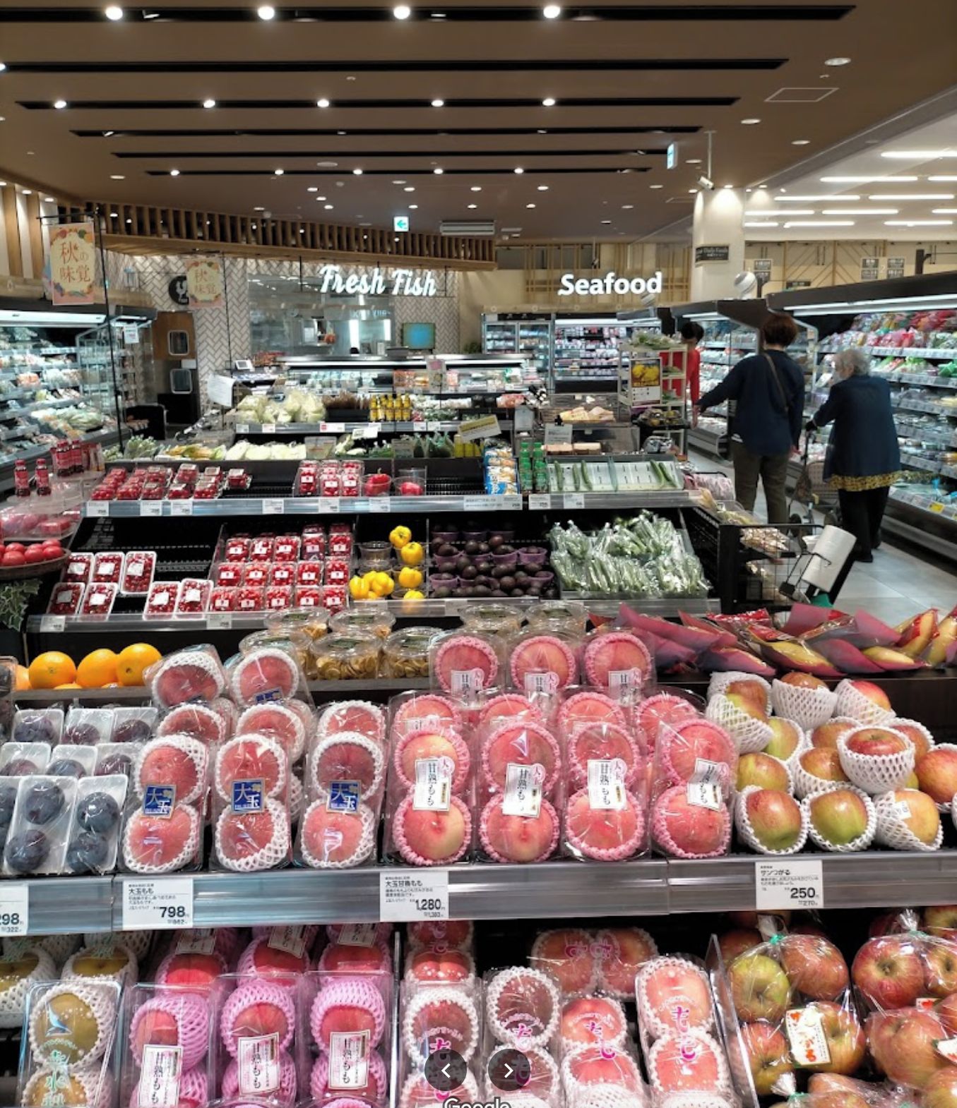 禮品店