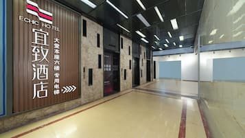 电梯