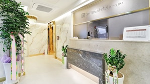 Reception - SongDODenbastaHotel (Busan)