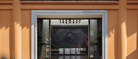 Building design