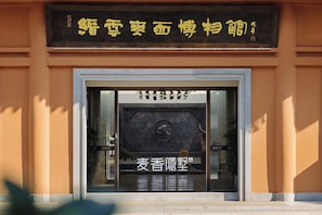 Building design