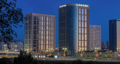 Wanda Yuehua Hotel Urumqi Railway