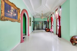 الردهة