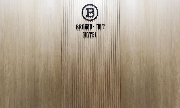 브라운도트호텔 영주중앙점 - 안동시