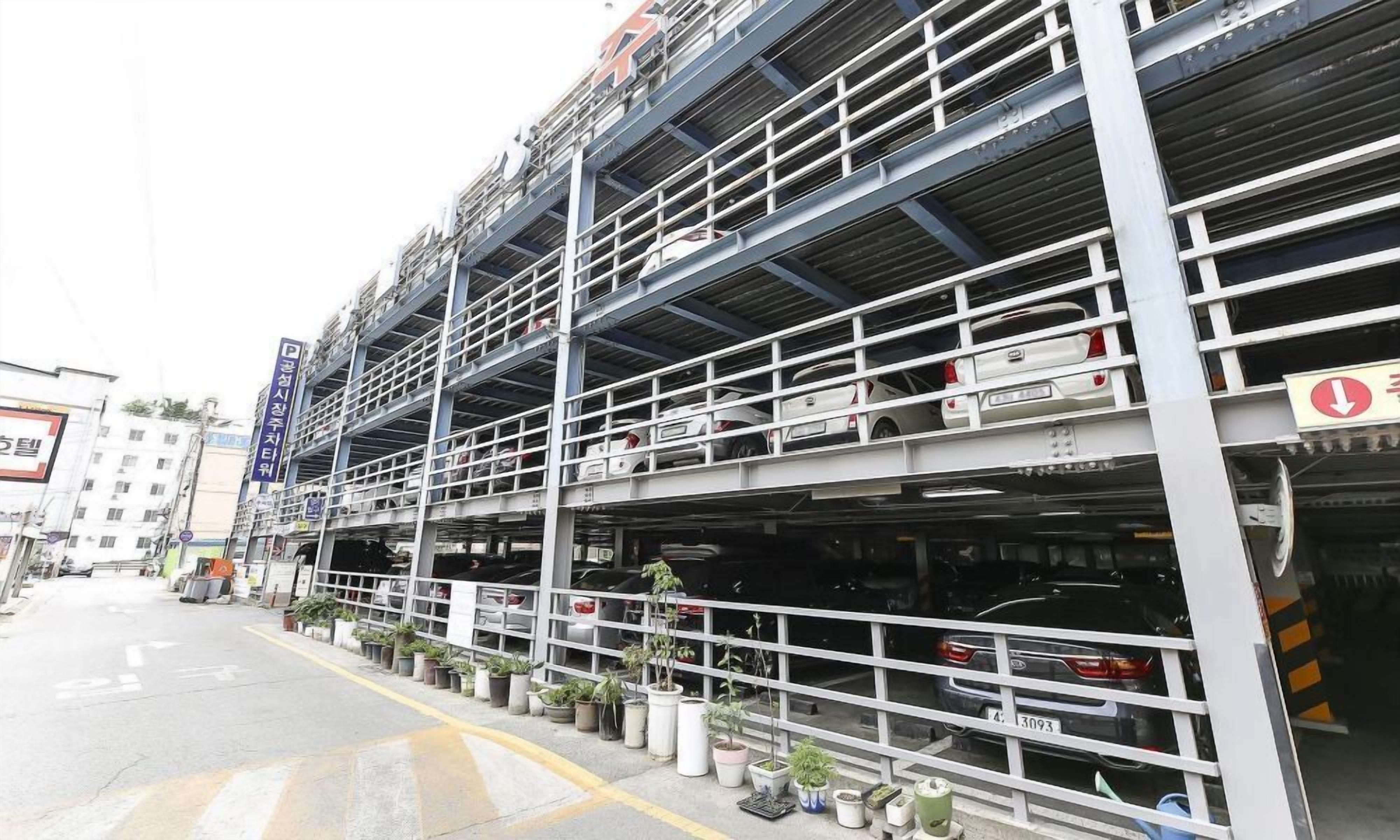 무료 셀프 주차