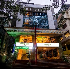Front of property - Forest Keys By VYDA (Bengaluru)