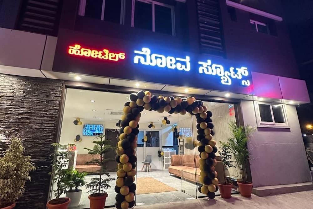 Hotel Nova Suites, Bellandur Gate, Sarjapur Road