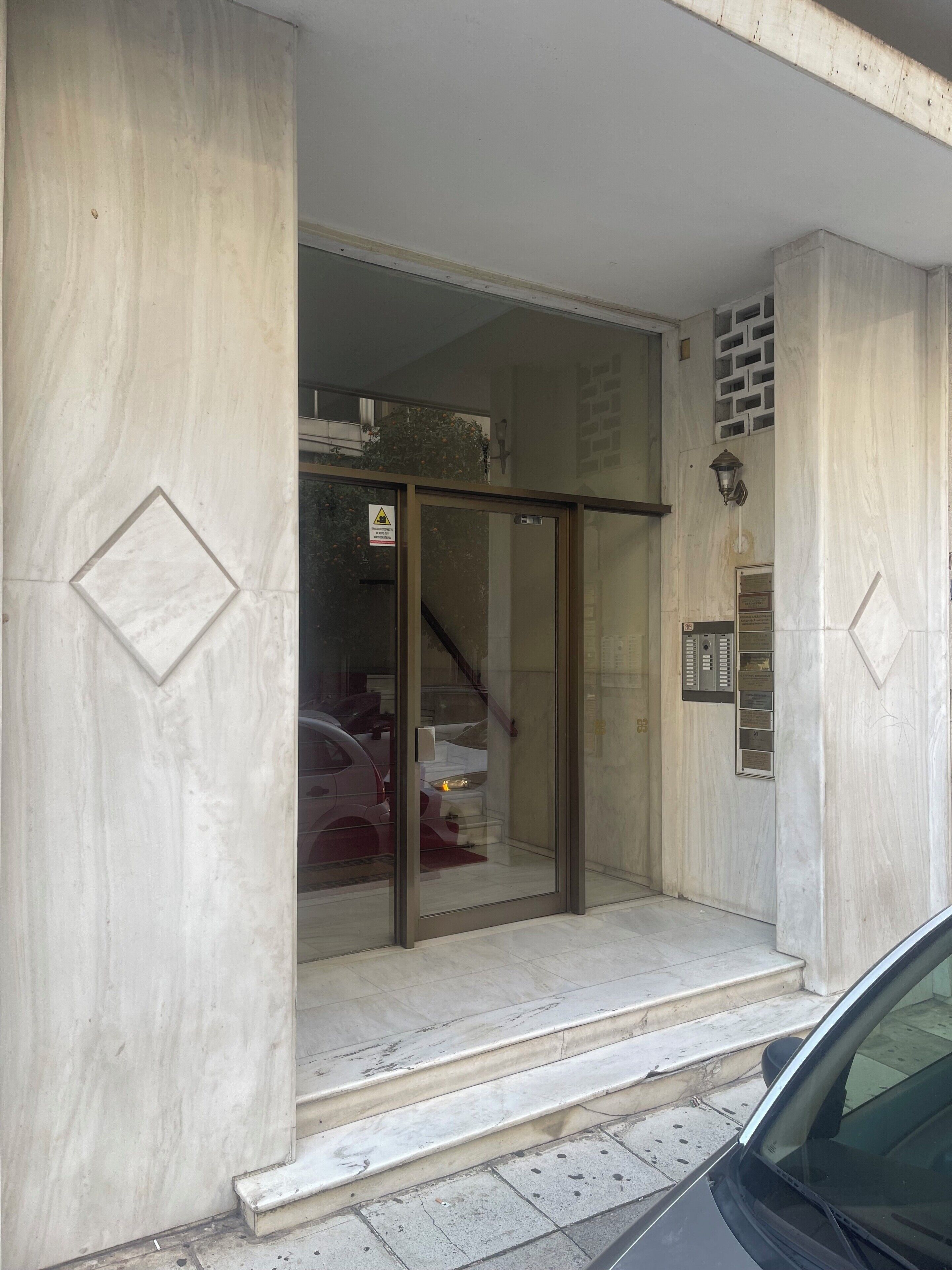 Entrada al alojamiento