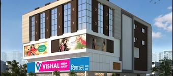 Hotel Pride of Chittor
