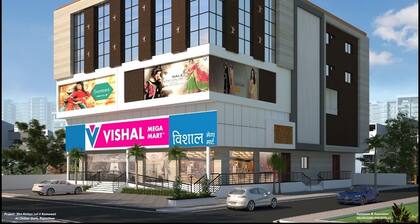Hotel Pride of Chittor