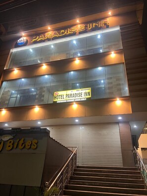 Front of property - Paradise Inn (Dehradun)