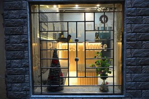 Front of property - GOPINATH .P GUEST HOUSE (Varanasi)