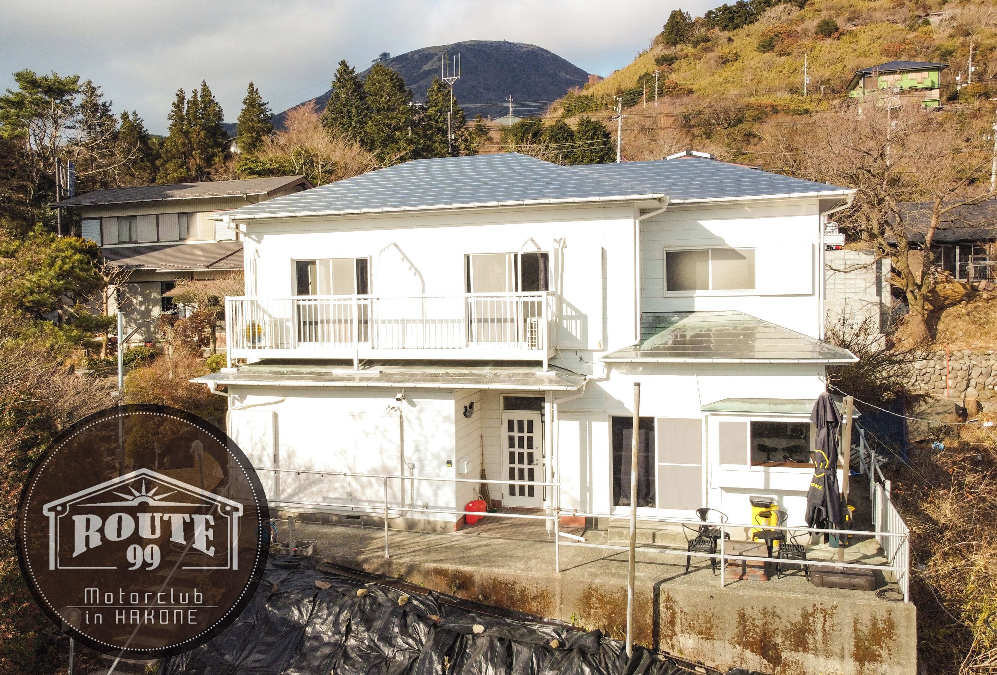 Façade de l’hébergement