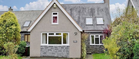 บริเวณภายนอก