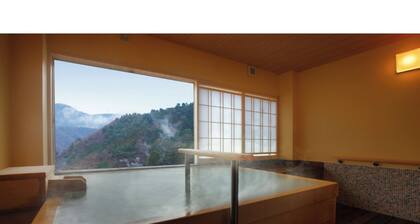 Single Use Room Assigned | Breakfast Included Ro / Osaki Miyagi