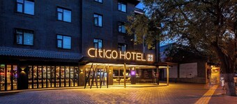 CitiGO Hotel Bell Tower Xi'an