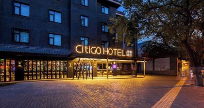 CitiGO Hotel Bell Tower Xi'an