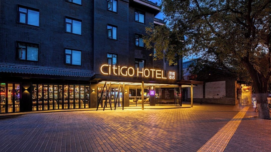 CitiGO Hotel Bell Tower Xi'an