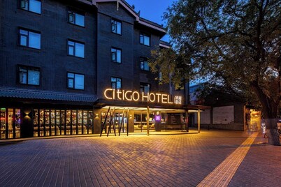 CitiGO Hotel Bell Tower Xi'an