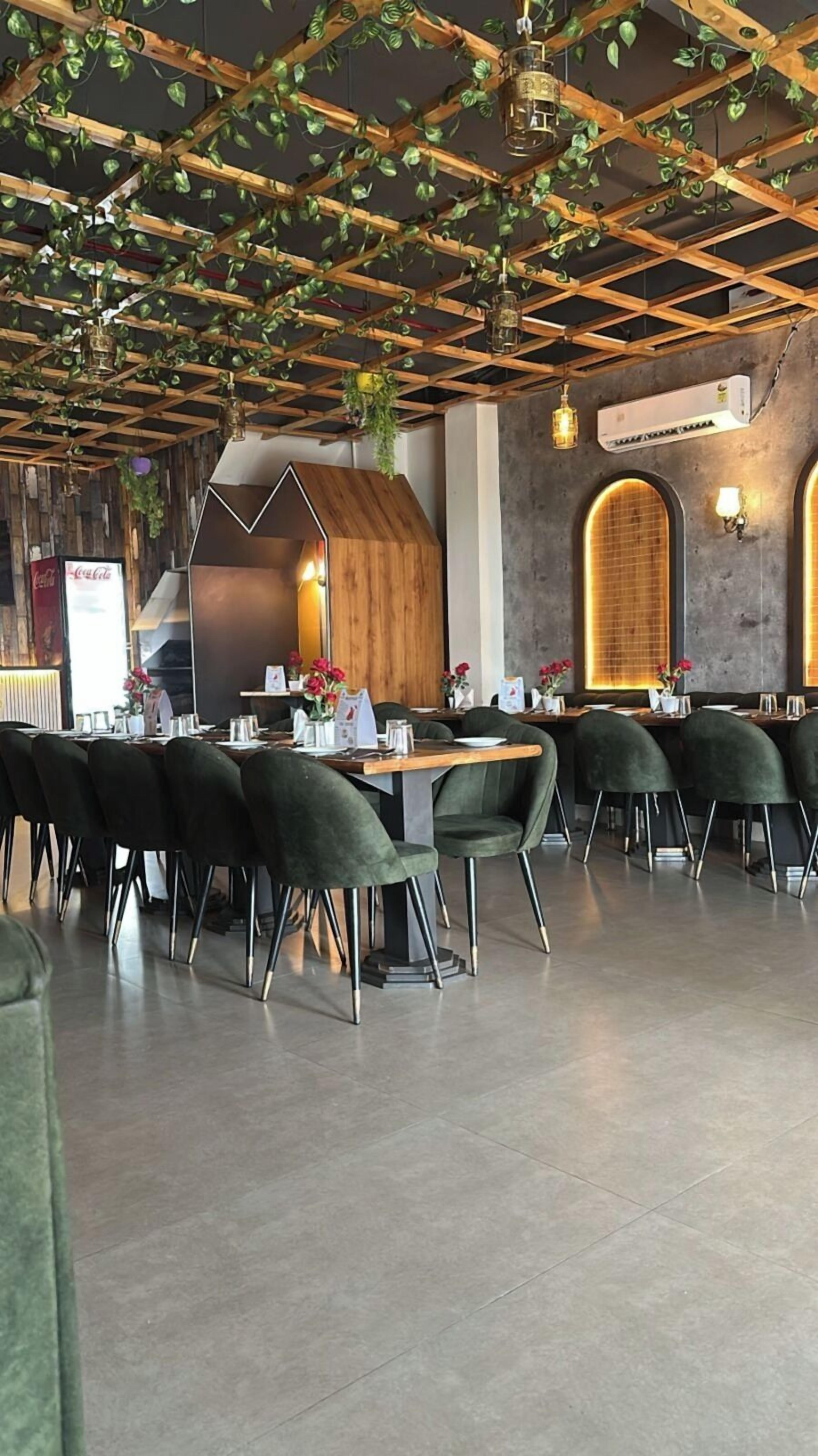 منطقة الاستقبال