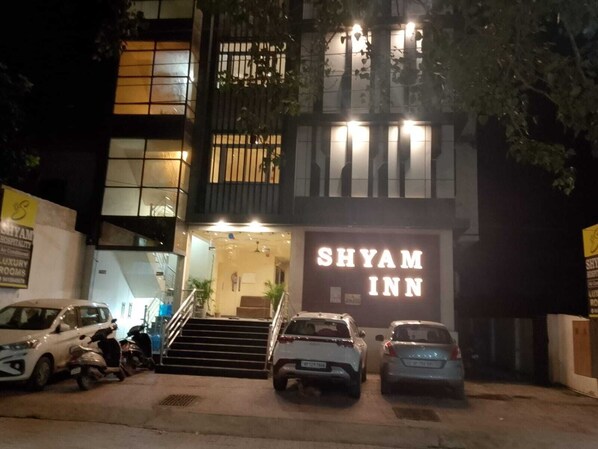 숙박 시설 정면