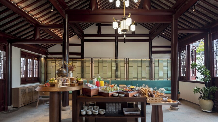 Wanda Yi Suzhou Shantang Street