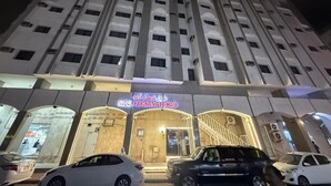 Front of property - Fursan Al Ghad (Madinah)