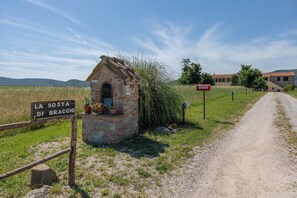 المنطقة المحيطة بالمنشأة