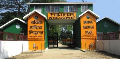 
Bardiya Jungle Retreat - campsite 2