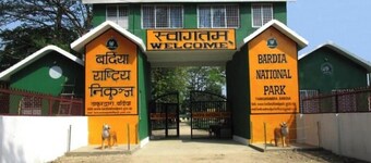 Bardiya Jungle Retreat - campsite 7