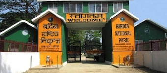 
Bardiya Jungle Retreat - campsite 8