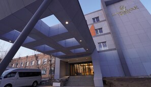 Exterior - Landmark Hotel Erdenet (Erdenet)
