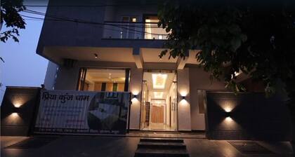 PriyaKunj Dham Guest House