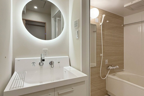 Luxury Apartment | Bathroom | Slippers